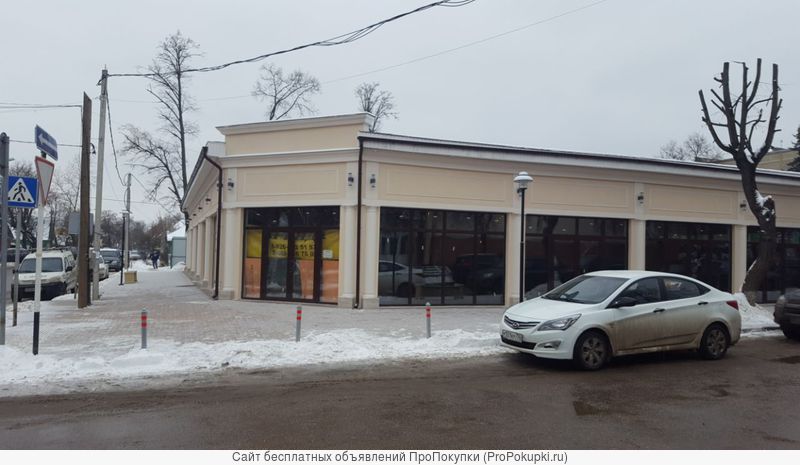 Аренда Магазина В Звенигороде