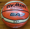 Мяч баскетбольный Molten GA7