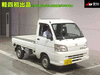 Микрогрузовик бортовой Toyota Pixis Truck кузов S211U