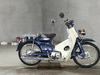 Мотоцикл minibike дорожный Honda Press Cub 50 рама AA01 скуретта