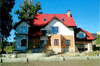 Продам дом на берегу Обского моря