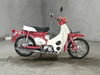 Мотоцикл minibike дорожный Honda Little Cub рама C50 скуретта
