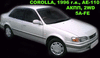 Corolla, #E 110, 1995 - 1999 г. в., АКПП, 5A-FE / 2C, 2WD