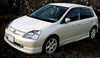 Civic, EU1, 2001 Г. В., D15B, (1,5Л), CVT (Вариатор), 2WD, Япония