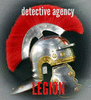 Детективное агентство “Легион”