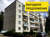 Продается уютная 1-комнатная квартира в Центре, ул. Сурикова 26а
