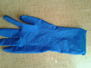 Перчатки латексные синие