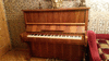 Пианино б\у