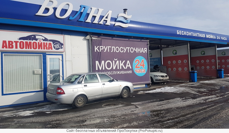 Автомойка круглосуточно нижний