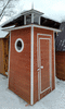 Продам деревянный туалет
