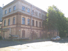 Офис на Комсомола ул., д.1-3