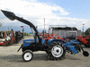 японский мини трактор mitsubishi d2500s