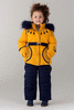 Bilemi Зимний костюм на девочку био-пух 316580 желтый | кремовый