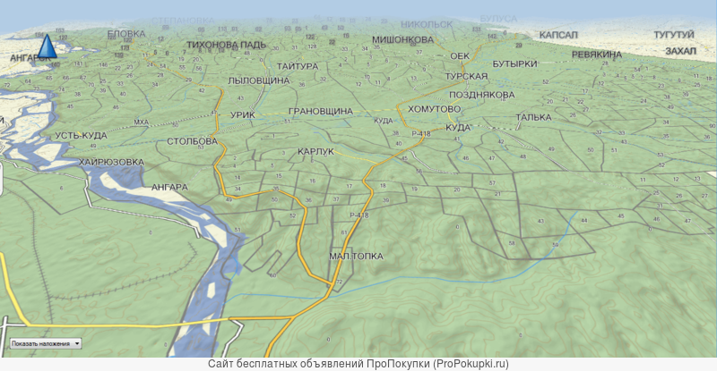 Карта иркутска навигатор