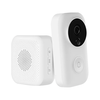 Умный звонок Xiaomi Zero Intelligent Video Doorbell