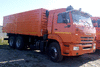Модель 4590Е3 автомобиль бортовой грузовой (зерновоз)