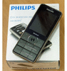 Новый Philips Xenium X1560 (Ростест,комплект)