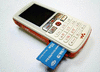 Новый Sony Ericsson W800i Walkman (оригинал)
