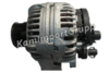 Генератор Евро3 (6 ручьев) Bosch 28V,80A 0124555052