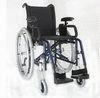 Ивалидные кресло-коляски