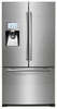 Ремонт холодильников по Уфе с выездом на дом