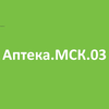 Интернет сервис - Аптека.МСК.03