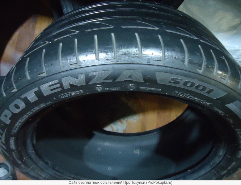 Bridgestone runflat