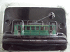 Трамвай Motroce Walker MSG -1899