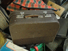 чемодан для швейной машинки