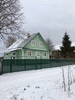 Подается отличный зимний дом для ПМЖ в деревне