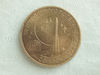 10 рублей 2011 г. 