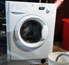 Срочный ремонт стиральной машины