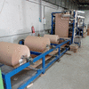 Продам комплект оборудования для производства бумажных мешков