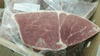 замороженные мясопродукты для садиков и школ
