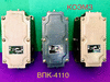 ВПК-41110 выключатель концевой