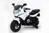 Электромотоцикл для ребенка
