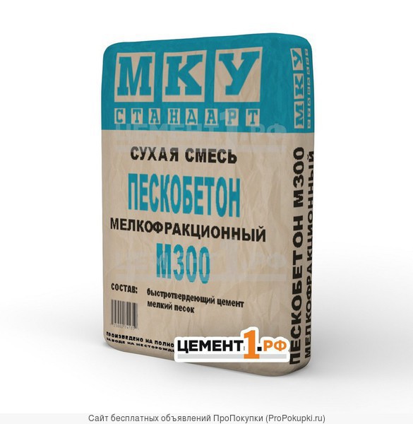 Марка смеси. Пескобетон МКУ м200. Смесь сухая м-150 МКУ. Сухая смесь МКУ м200. Пескобетон мелкофракционный м300.