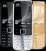 Nokia 6700 classic Новый. Магазин. Оригинал