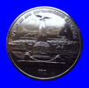 Редкая монета 1 рубль 175 лет Бородино 1987 года