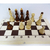 Шахматы большие лакированные недорогие Гроссмейстерские