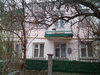Продам 2-хэтажный каменный дом в Симферополе