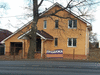 Продается дом 170 кв.м. Новая Москва деревня Шаганино