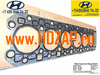 2231152000, Прокладка ГБЦ Hyundai HD120 D6GA/GB 22311-52000
