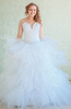Свадебное платье от 3000