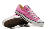 Кеды Converse розовые Распродажа - 50 %