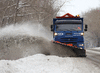 Цена снегоуборочной техники Рамонь в Воронежской области