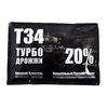 Дрожжи спиртовые Alcotec Turbo Yeast T34 165 гр