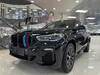 В наличии а/м BMW X5 3.0 AT, 2020