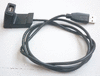 USB2.0-удлинитель (ACS-USB-Cradle) D-Link, длина кабеля 92см, б/у