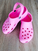 Новые женские сабо кроксы для прогулок на море crocs для детей